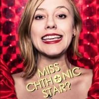 Psychic Readings Presents MISS CHTHONIC STAR DREAM PAGEANT AUDITIONS at Silent Barn…