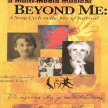 Suzanne Tanner's 'BEYOND ME' Comes to United Solo Tonight