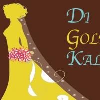 National Yiddish Theatre – Folksbiene Presents Opera Not Seen in Over 70 Years, THE…