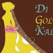 National Yiddish Theatre – Folksbiene Presents Opera Not Seen in Over 70 Years, THE