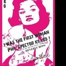 Rock and Roll Hall of Fame Library and Archives Releases Guide to The Beverly Ross Co