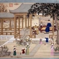 The Royal Ontario Museum Unveils Over 50 New Objects in FORBIDDEN CITY Exhibition…