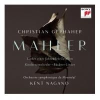 The Orchestre Symphonique de Montréal's New Recording of Mahler's Orchestral Songs…