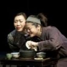 BWW Reviews: Woolly Turns Reality on Its Head with Metaphorical YOU FOR ME FOR YOU