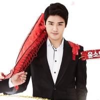 Photo Flash: KINKY BOOTS Is Heading to Seoul; Sneak Peek at the Korean Cast!