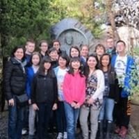 Photo Flash: Merit School of Music's Suzuki-Alegre Strings Ensemble Takes Trip to…