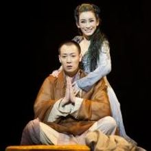 BWW Reviews: A Fascinating, Yet Off-Beat GREEN SNAKE from the National Theater of Chi
