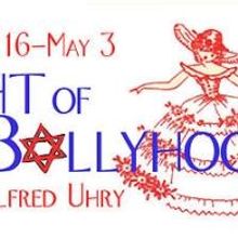 MET Opens THE LAST NIGHT OF BALLYHOO Tonight