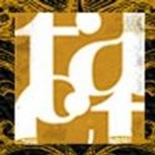 TACT Announces 2012-2013 Season: LOVERS and HAPPY BIRTHDAY