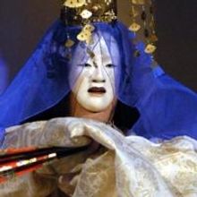 Japan Society Presents NEW AND TRADITIONAL NOH This Weekend