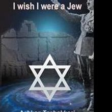 'I Wish I Were a Jew' is Released