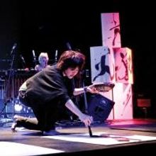BWW Reviews: OZASIA FESTIVAL 2014: HIROKO WATANABE & ABOVE THE CLOUDS Brilliantly Com