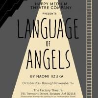 BWW Reviews: Factory Theatre Laid to Rest with LANGUAGE OF ANGELS