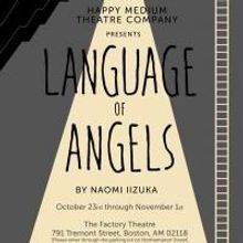 BWW Reviews: Factory Theatre Laid to Rest with LANGUAGE OF ANGELS