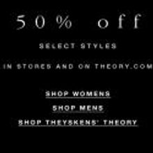 Daily Deal 12/13/12: Theory