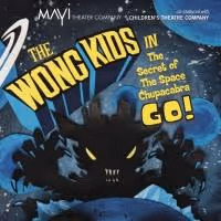 Ma-Yi Theater to Present WONG KIDS at La MaMa, Begin. 1/28