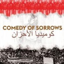 Hybrid Theatre Works Opens U.S. Premiere of COMEDY OF SORROWS at HERE Tonight
