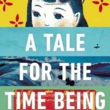 Ruth Ozeki's A TALE FOR THE TIME BEING Wins the 2013  Red Tentacle Award