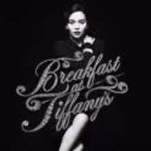 Good News! Truman Capote's BREAKFAST AT TIFFANY'S is ON; Last Funding Secured and…