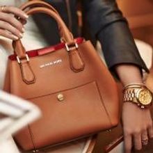 Michael Kors Board of Directors Adds Jane Thompson