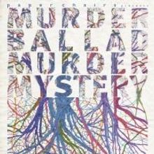 BWW Previews: Austin Theater Company Travels to DFW for MURDER BALLAD MURDER MYSTERY