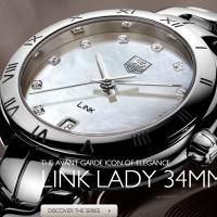 TAG Heuer Launched E-commerce Site