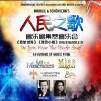 BWW Reviews: All the Tears! All the Stars! A Moving DO YOU HEAR THE PEOPLE SING? in…