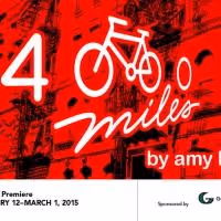 Aurora Theatre Presents 4000 MILES, Now thru 3/1