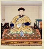 Royal Ontario Museum Presents THE FORBIDDEN CITY: INSIDE THE COURT OF CHINA'S…