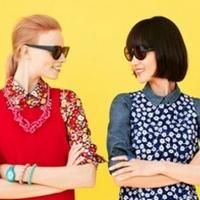 Kate Spade Plans Saturday Expansion