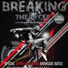 UNITY Charity Will Celebrate Breaking the Cycle 10th Anniversary, 4/4-5