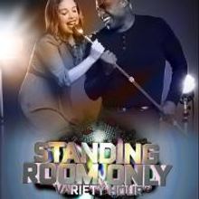 Eric Petersen to Co-Host SRO at Upstairs at Vitello's, 2/3