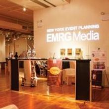 EMRG Media to Hold Event Planner Expo, 10/8