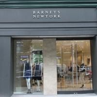Barneys Uniting Under One Banner