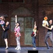 Photo Flash: First Look at Chinese Production of AVENUE Q