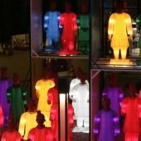 Birmingham Hippodrome Announces ILLUMINATE Interactive Light Show in Southside…