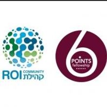 ASYLUM: INTERNATIONAL JEWISH ARTIST RETREAT Promotes Global Community of Jewish Artis