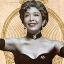 Stage Tube: Long-Awaited Revival of KATY! Holds Sneak Peek at The Podium