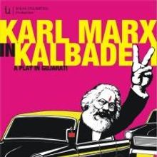 NCPA Presents VASANT: GUJARATI NATYA UTSAV, Now thru March 24