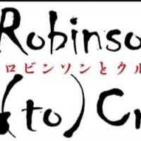 Peter Sander and Theatre Arts Japan Presents ROBINSON (TO) CRUSOE at Hudson Guild…