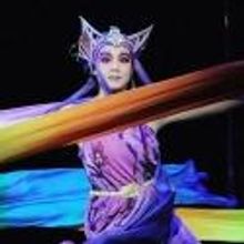 Photo Flash: University of Maryland Crosses Continents with Bilingual Co-Production o