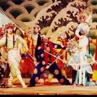 13th Annual Peking Opera Festival Set for NYU Skirball Center Today