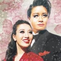 East West Players' TAKARAZUKA!!! Begins Tonight