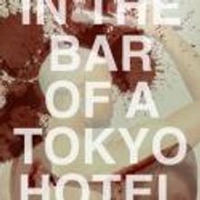 BWW Reviews: IN THE BAR OF A TOKYO HOTEL: Color and Fight