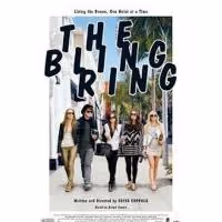 Wilmette Theatre Hosts Chicago Premiere of Sofia Coppola's Film THE BLING RING…