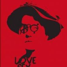 Heather Bagnall to Star in Tasty Monster's 2/20-21 Reading of LOVE, SEX, ANARCHY