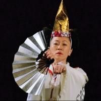 New York Live Arts Stages World Premiere of Yasuko Yokoshi's BELL; Live Stream Set…