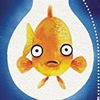 Larry David's FISH IN THE DARK Script Available Today