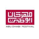 Abu Dhabi Festival 2013 Lineup Announced