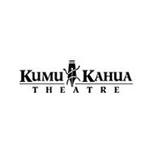 SOUND AND BEAUTY Opens 5/30 at Kumu Kahua Theatre
